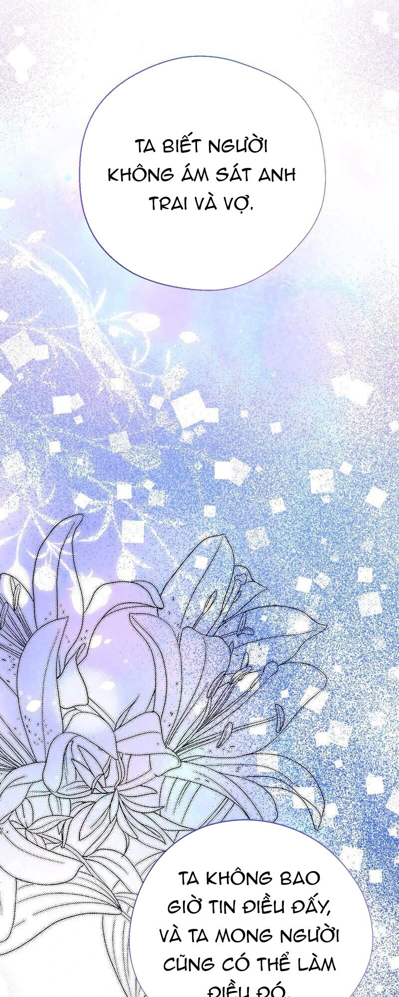 Cho Đến Khi Nữ Chính Thực Sự Xuất Hiện Chapter 41 - Trang 2