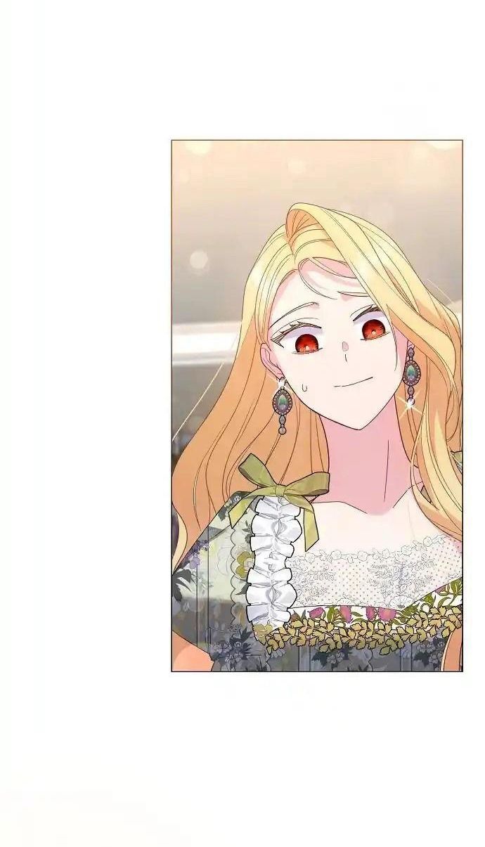 Cho Đến Khi Nữ Chính Thực Sự Xuất Hiện Chapter 42 - Trang 2