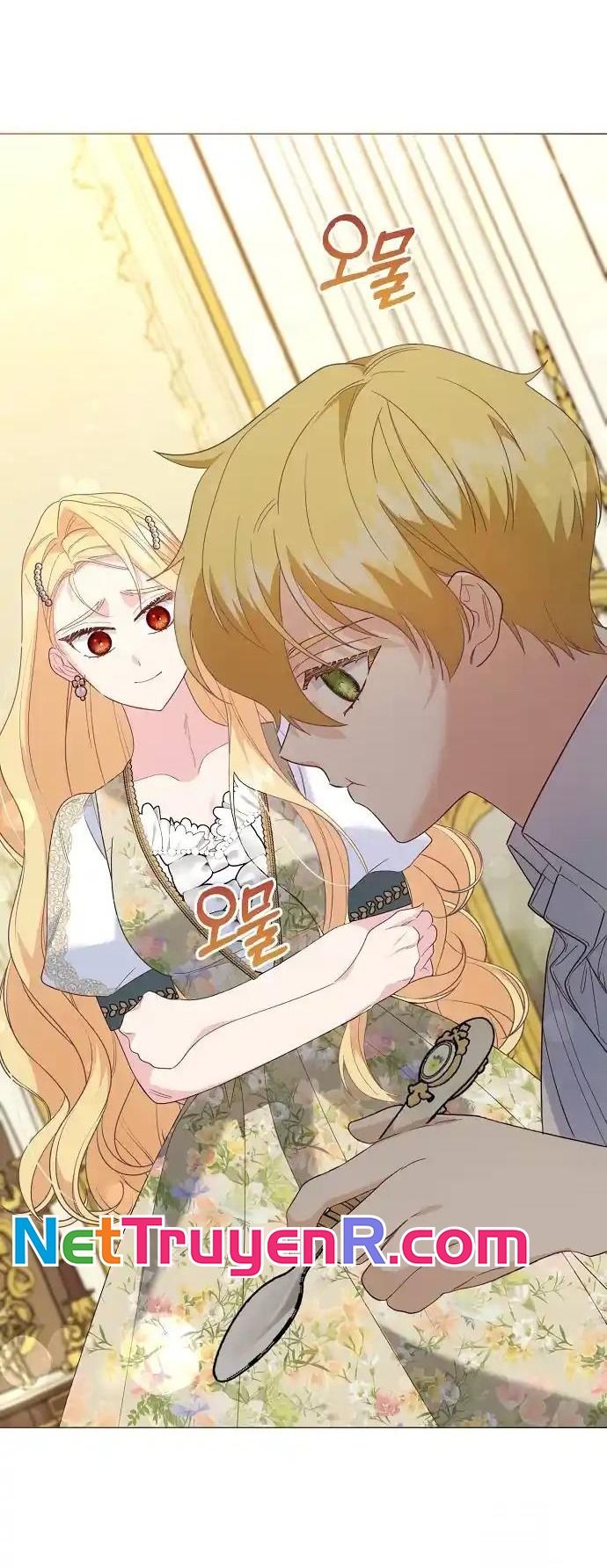 Cho Đến Khi Nữ Chính Thực Sự Xuất Hiện Chapter 43 - Trang 2