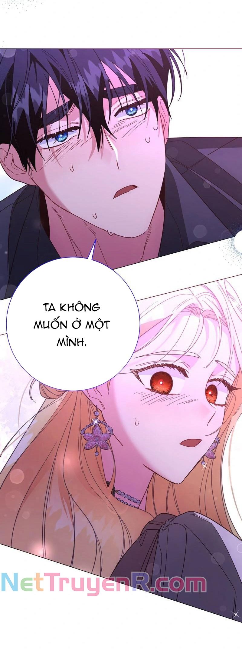 Cho Đến Khi Nữ Chính Thực Sự Xuất Hiện Chapter 46 - Trang 2