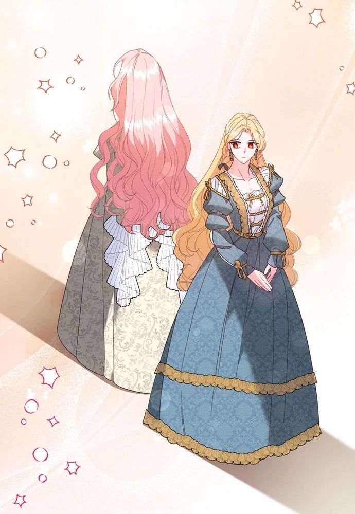 Cho Đến Khi Nữ Chính Thực Sự Xuất Hiện Chapter 47 - Trang 2