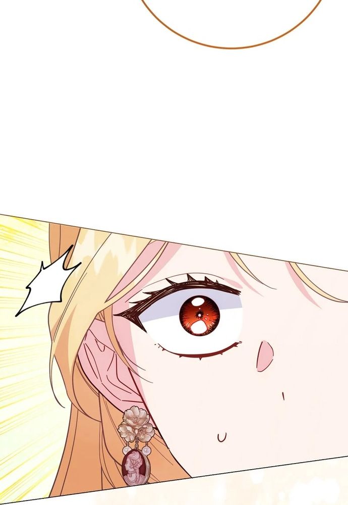 Cho Đến Khi Nữ Chính Thực Sự Xuất Hiện Chapter 47 - Trang 2