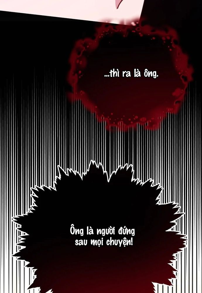 Cho Đến Khi Nữ Chính Thực Sự Xuất Hiện Chapter 47 - Trang 2