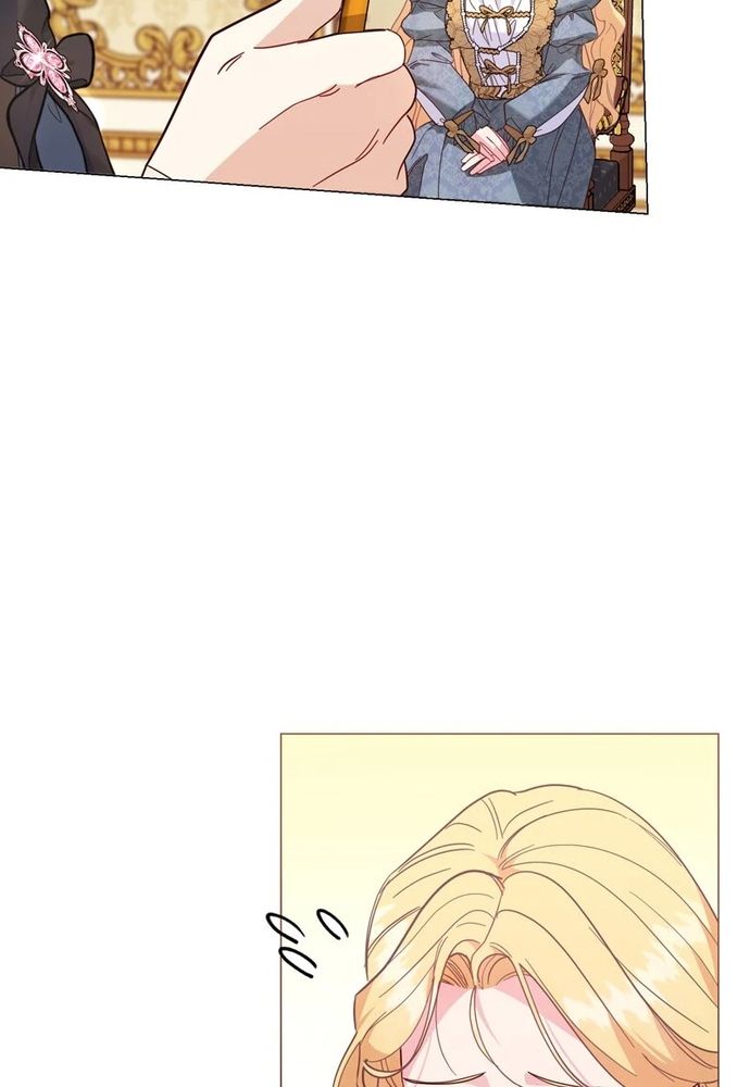 Cho Đến Khi Nữ Chính Thực Sự Xuất Hiện Chapter 47 - Trang 2