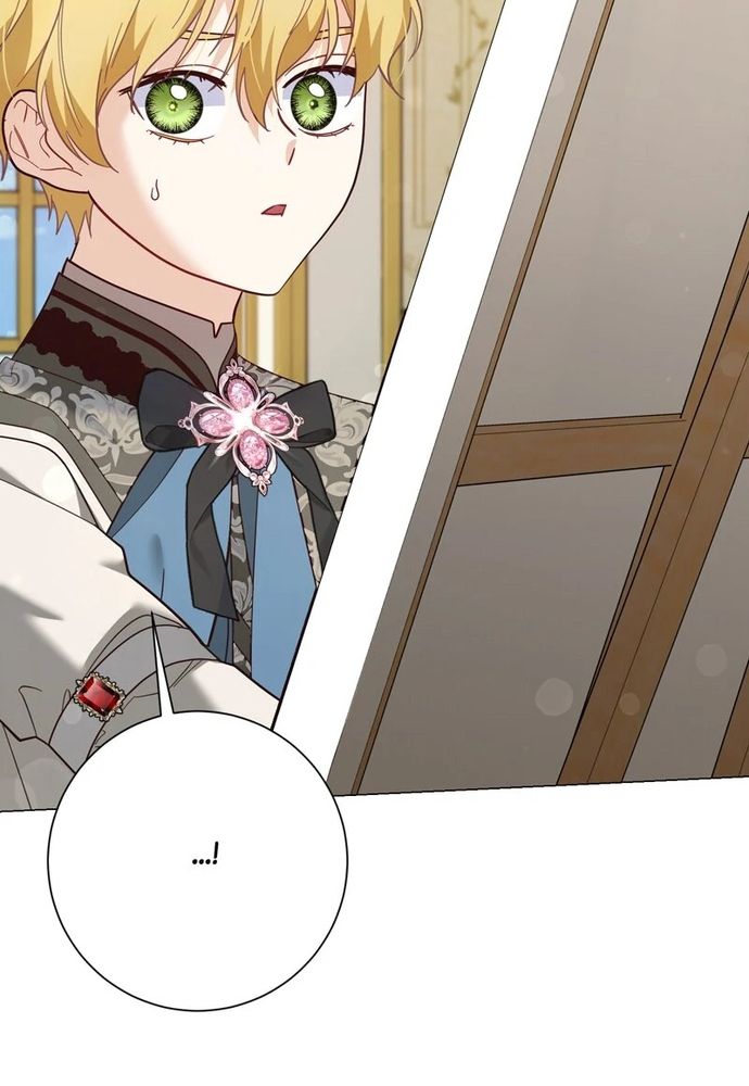 Cho Đến Khi Nữ Chính Thực Sự Xuất Hiện Chapter 47 - Trang 2