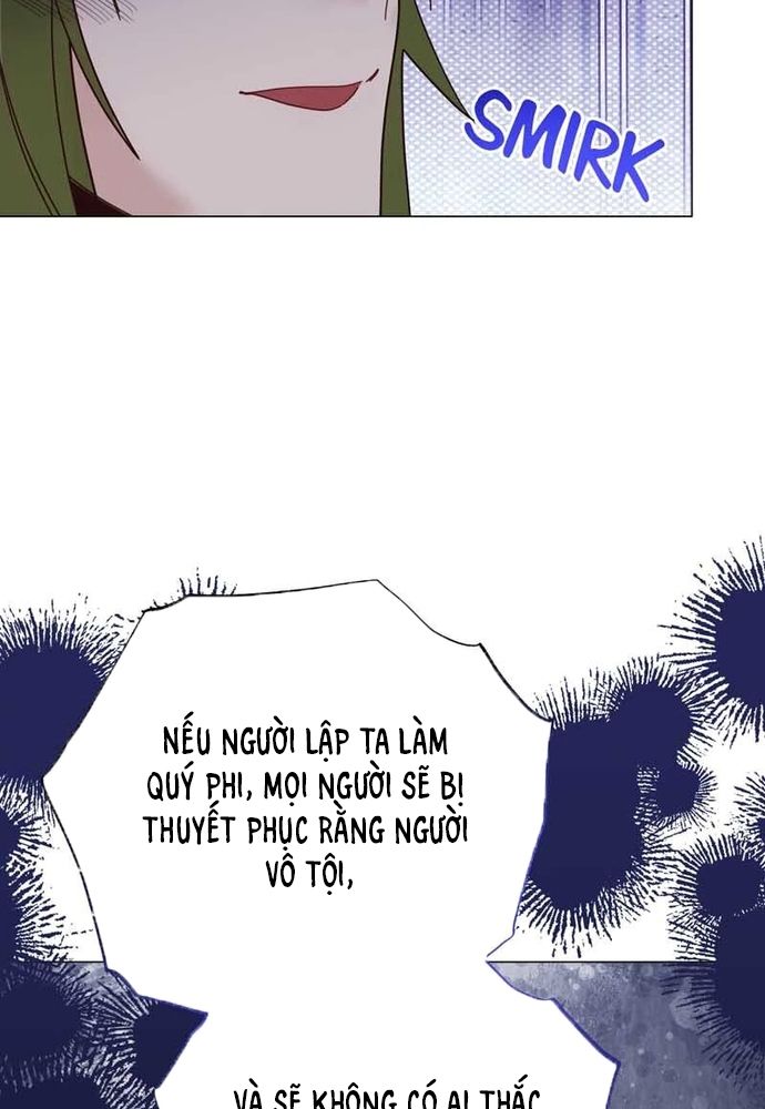 Cho Đến Khi Nữ Chính Thực Sự Xuất Hiện Chapter 49 - Trang 2