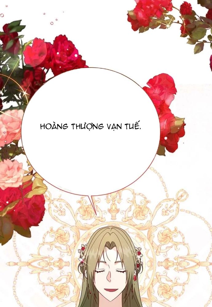 Cho Đến Khi Nữ Chính Thực Sự Xuất Hiện Chapter 49 - Trang 2