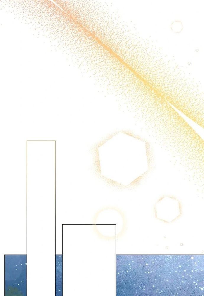 Cho Đến Khi Nữ Chính Thực Sự Xuất Hiện Chapter 50 - Trang 2