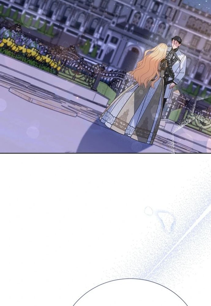 Cho Đến Khi Nữ Chính Thực Sự Xuất Hiện Chapter 51 - Trang 2