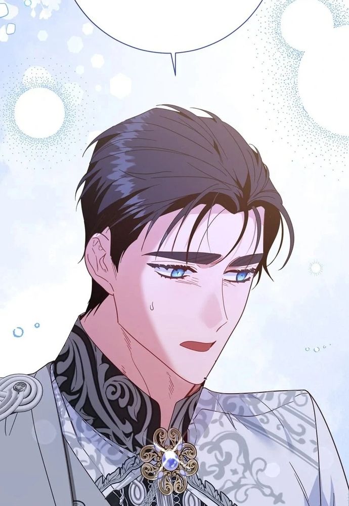 Cho Đến Khi Nữ Chính Thực Sự Xuất Hiện Chapter 51 - Trang 2