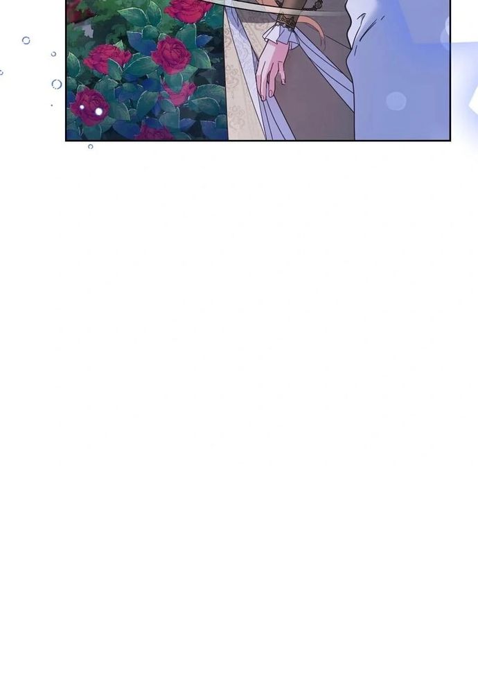 Cho Đến Khi Nữ Chính Thực Sự Xuất Hiện Chapter 51 - Trang 2