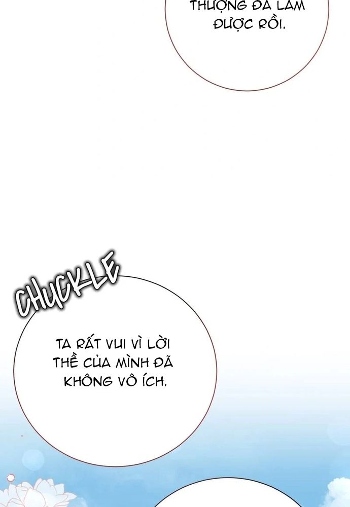 Cho Đến Khi Nữ Chính Thực Sự Xuất Hiện Chapter 52 - Trang 2