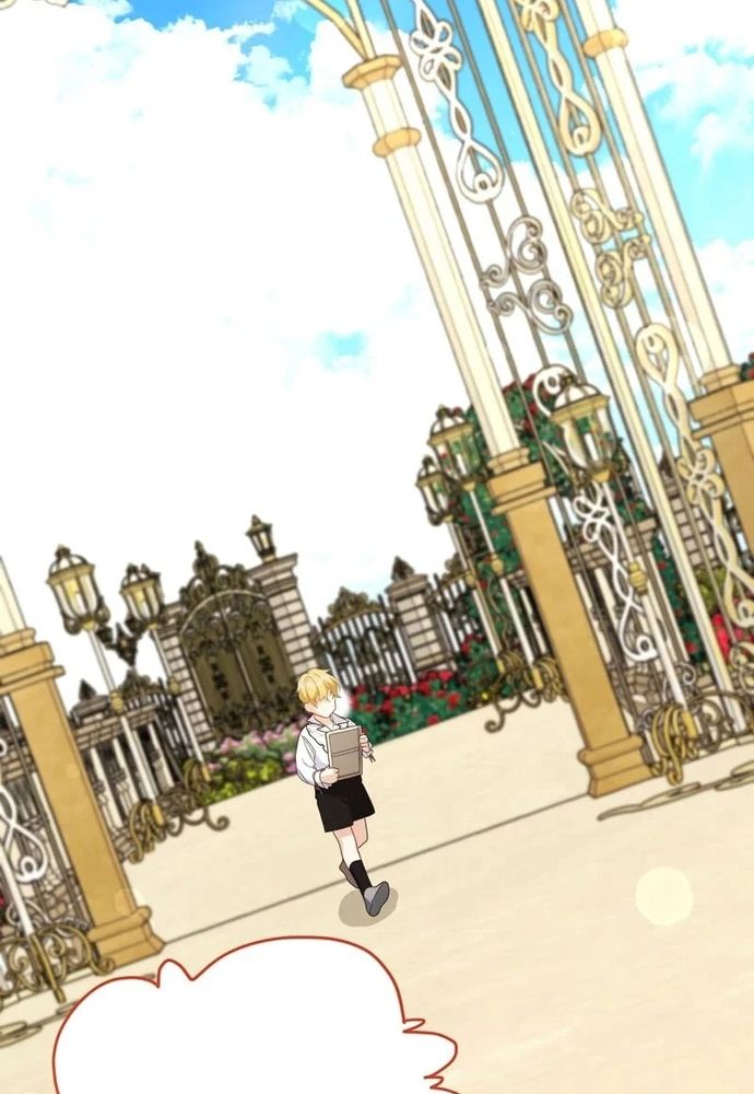 Cho Đến Khi Nữ Chính Thực Sự Xuất Hiện Chapter 53 - Trang 2
