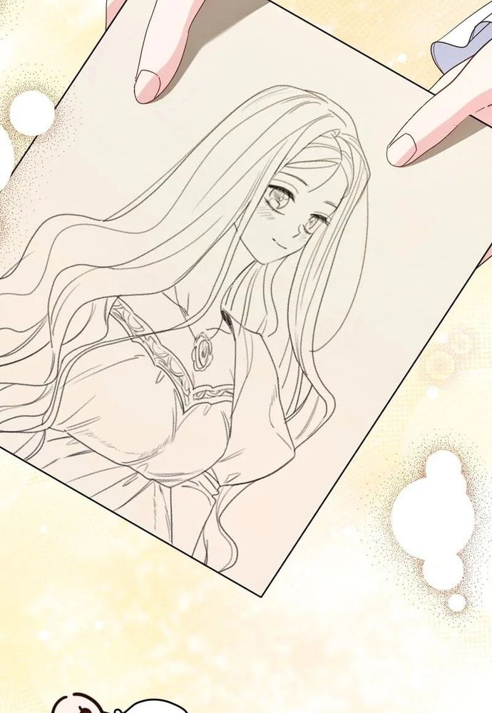 Cho Đến Khi Nữ Chính Thực Sự Xuất Hiện Chapter 53 - Trang 2