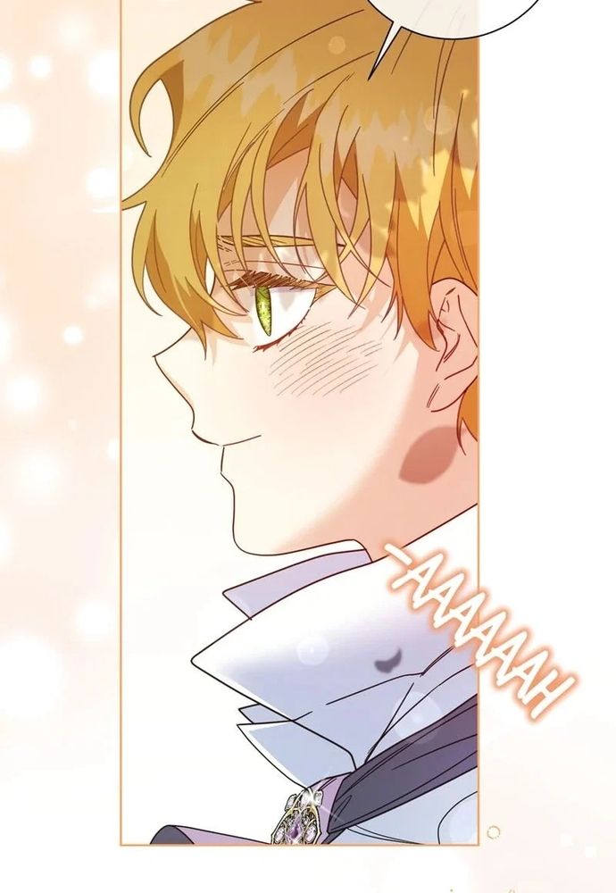 Cho Đến Khi Nữ Chính Thực Sự Xuất Hiện Chapter 53 - Trang 2