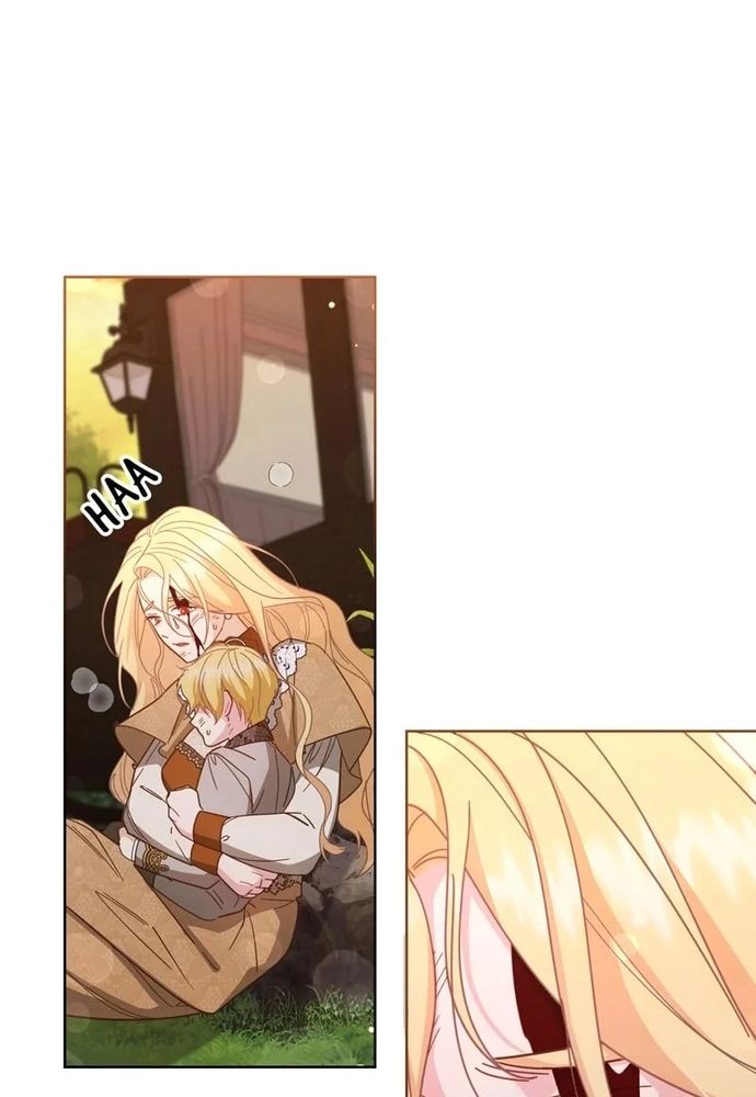 Cho Đến Khi Nữ Chính Thực Sự Xuất Hiện Chapter 54 - Trang 2