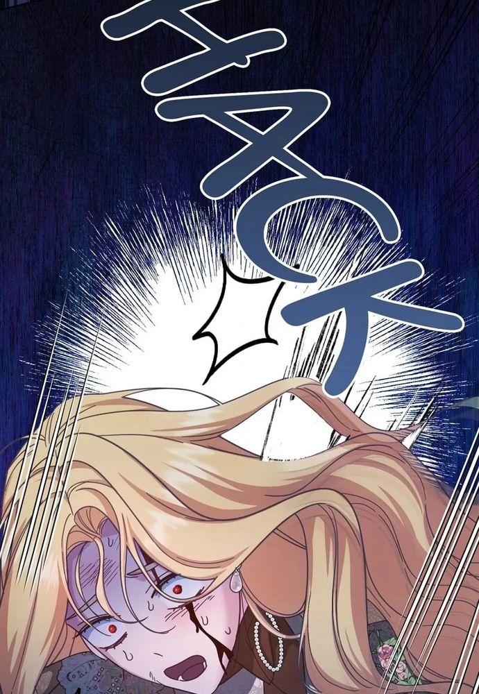 Cho Đến Khi Nữ Chính Thực Sự Xuất Hiện Chapter 54 - Trang 2