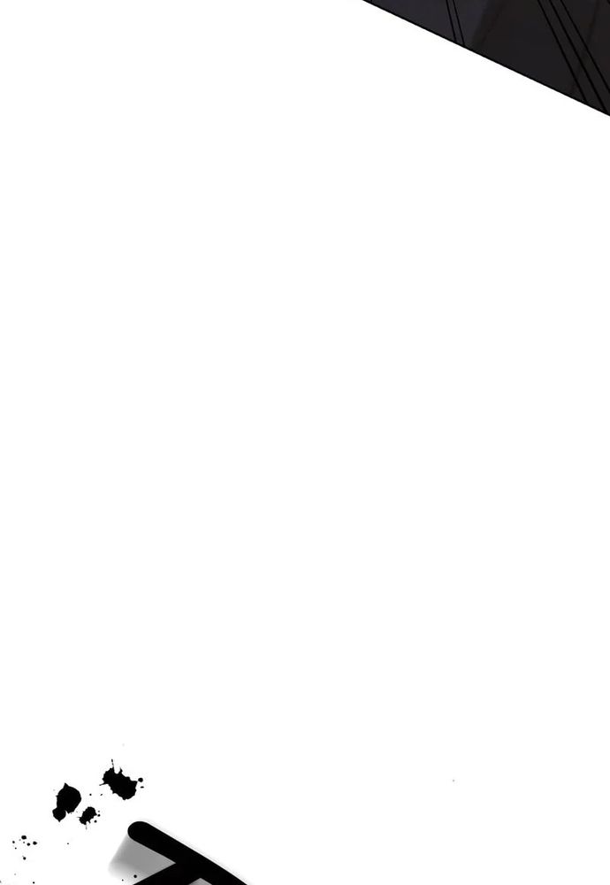 Cho Đến Khi Nữ Chính Thực Sự Xuất Hiện Chapter 54 - Trang 2