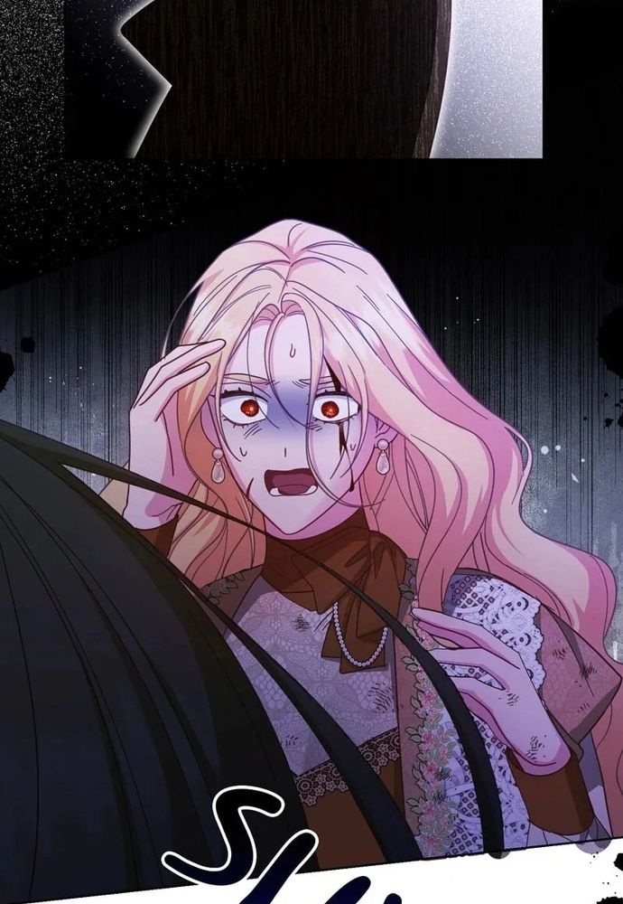 Cho Đến Khi Nữ Chính Thực Sự Xuất Hiện Chapter 54 - Trang 2