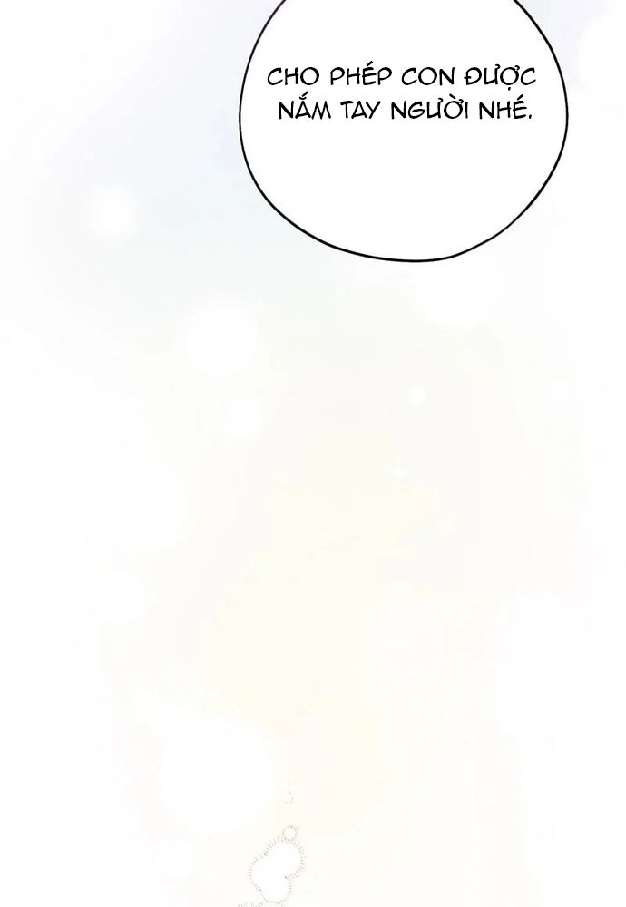 Cho Đến Khi Nữ Chính Thực Sự Xuất Hiện Chapter 54 - Trang 2