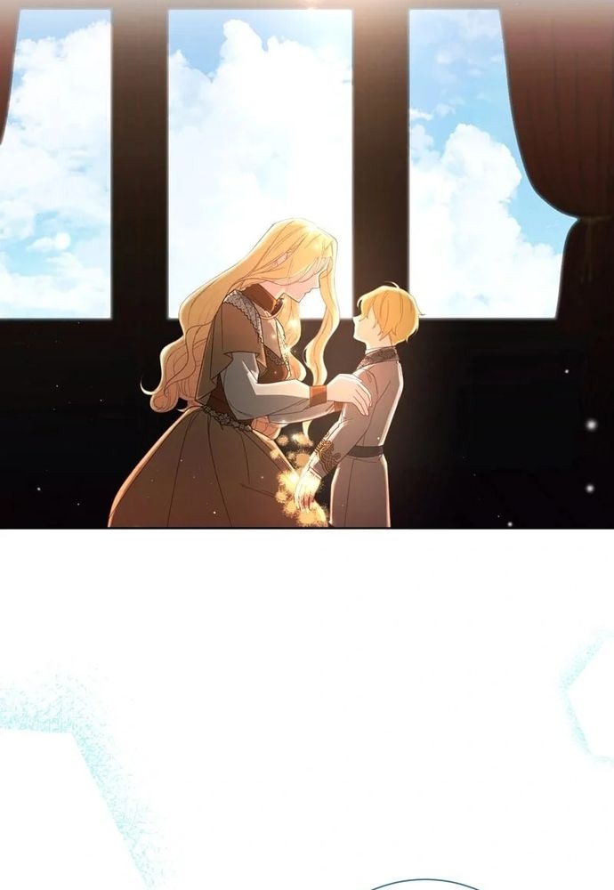 Cho Đến Khi Nữ Chính Thực Sự Xuất Hiện Chapter 54 - Trang 2