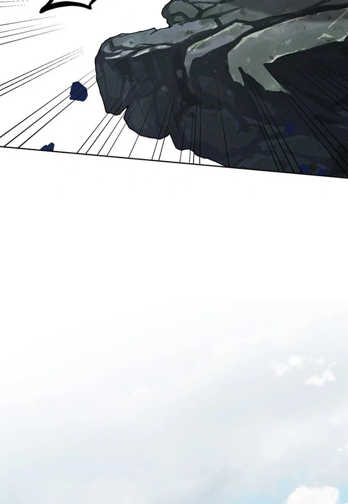 Cho Đến Khi Nữ Chính Thực Sự Xuất Hiện Chapter 54 - Trang 2