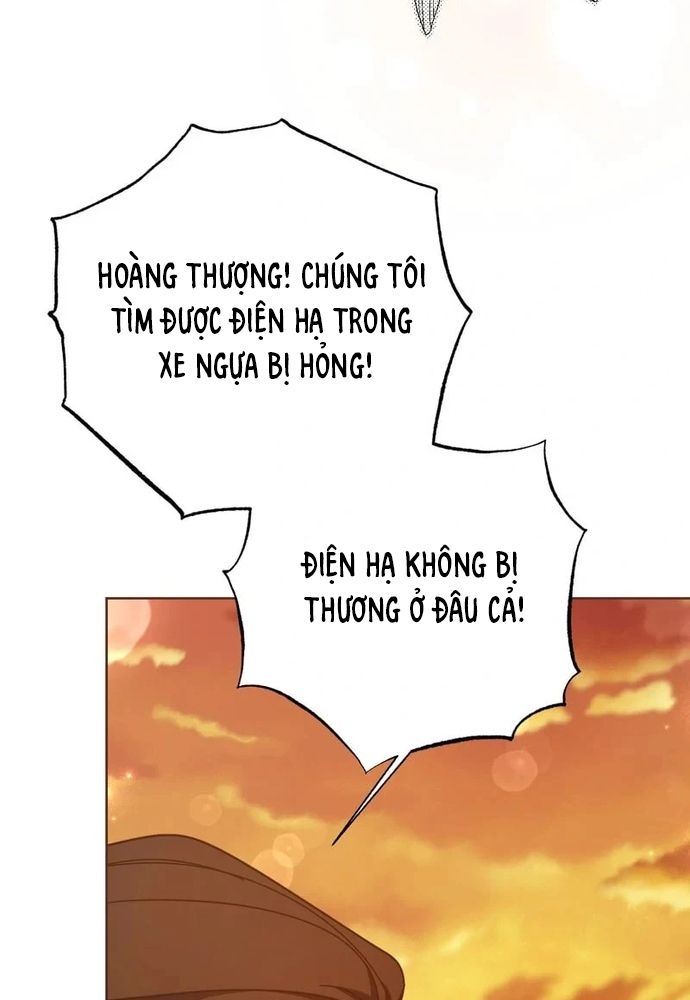 Cho Đến Khi Nữ Chính Thực Sự Xuất Hiện Chapter 55 - Trang 2