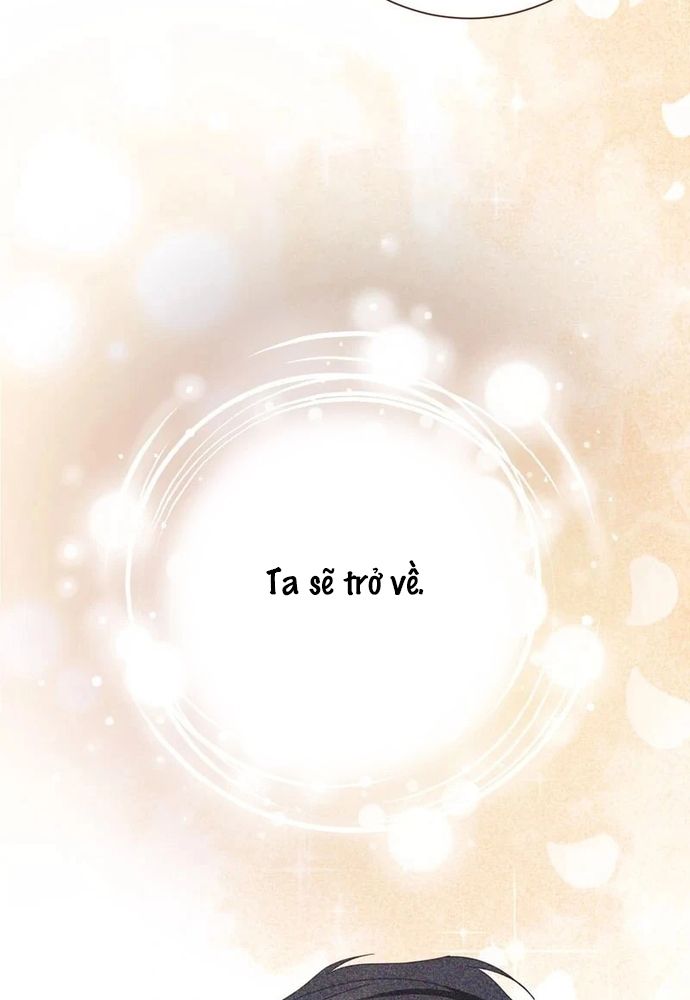 Cho Đến Khi Nữ Chính Thực Sự Xuất Hiện Chapter 55 - Trang 2