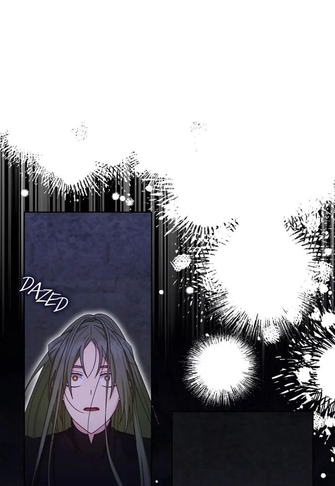 Cho Đến Khi Nữ Chính Thực Sự Xuất Hiện Chapter 56 - Trang 2