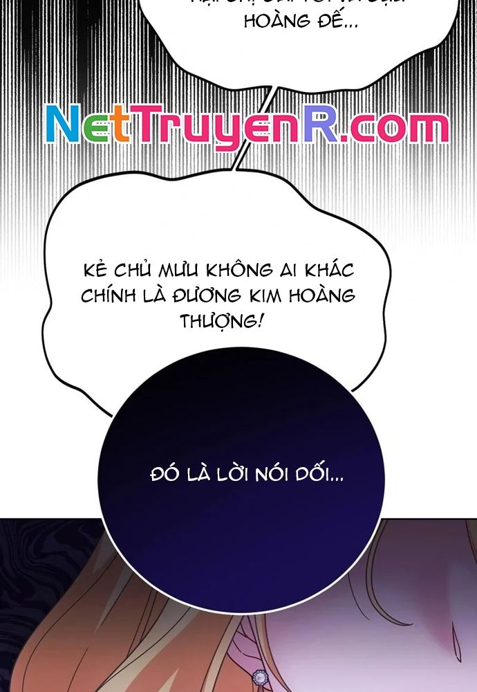 Cho Đến Khi Nữ Chính Thực Sự Xuất Hiện Chapter 56 - Trang 2