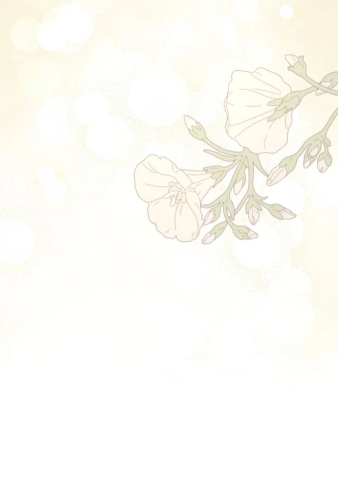Cho Đến Khi Nữ Chính Thực Sự Xuất Hiện Chapter 56 - Trang 2