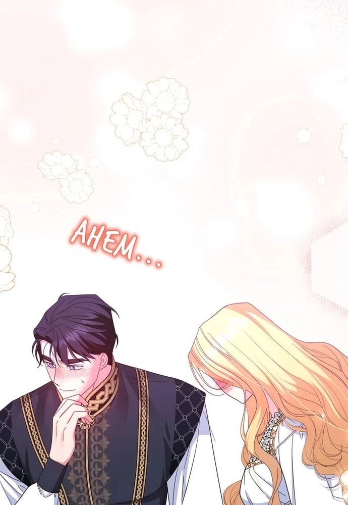 Cho Đến Khi Nữ Chính Thực Sự Xuất Hiện Chapter 56 - Trang 2