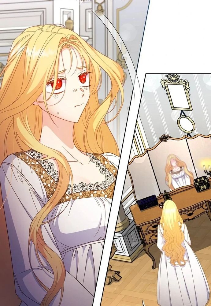 Cho Đến Khi Nữ Chính Thực Sự Xuất Hiện Chapter 56 - Trang 2