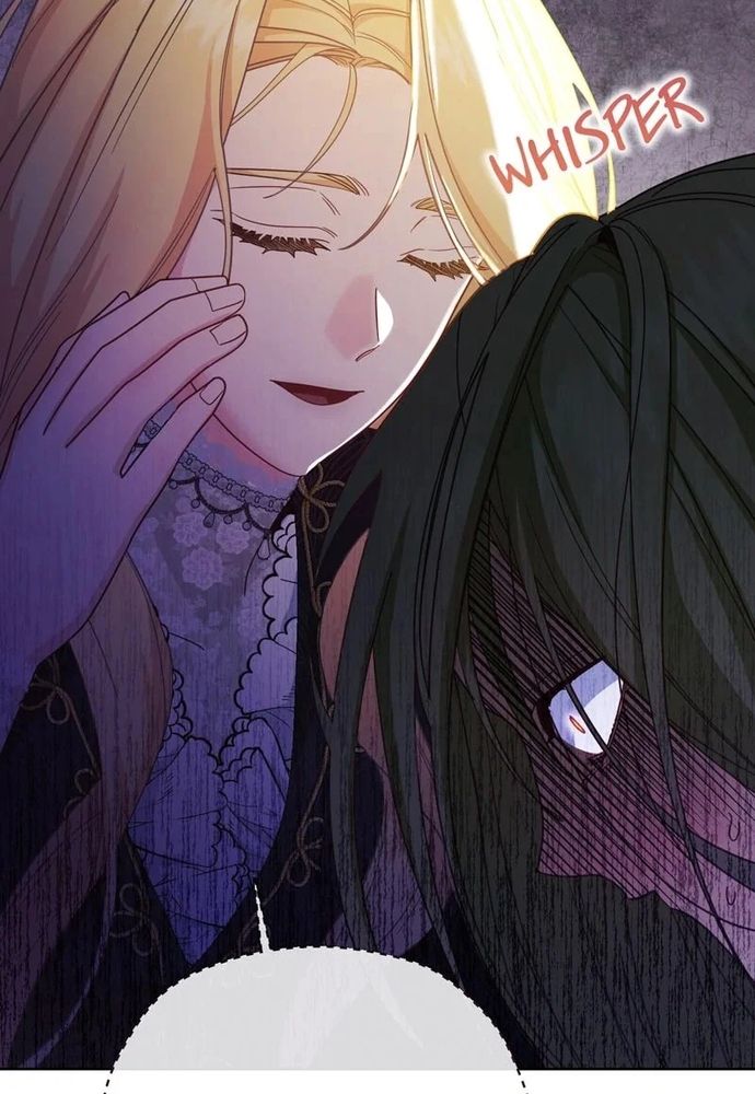 Cho Đến Khi Nữ Chính Thực Sự Xuất Hiện Chapter 57 - Trang 2