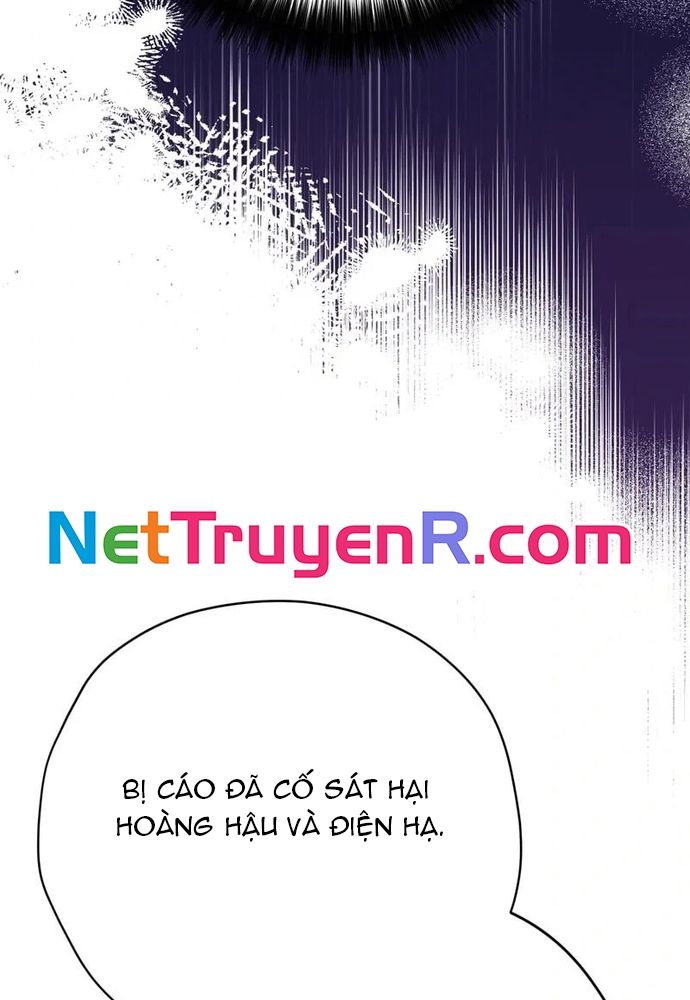 Cho Đến Khi Nữ Chính Thực Sự Xuất Hiện Chapter 57 - Trang 2