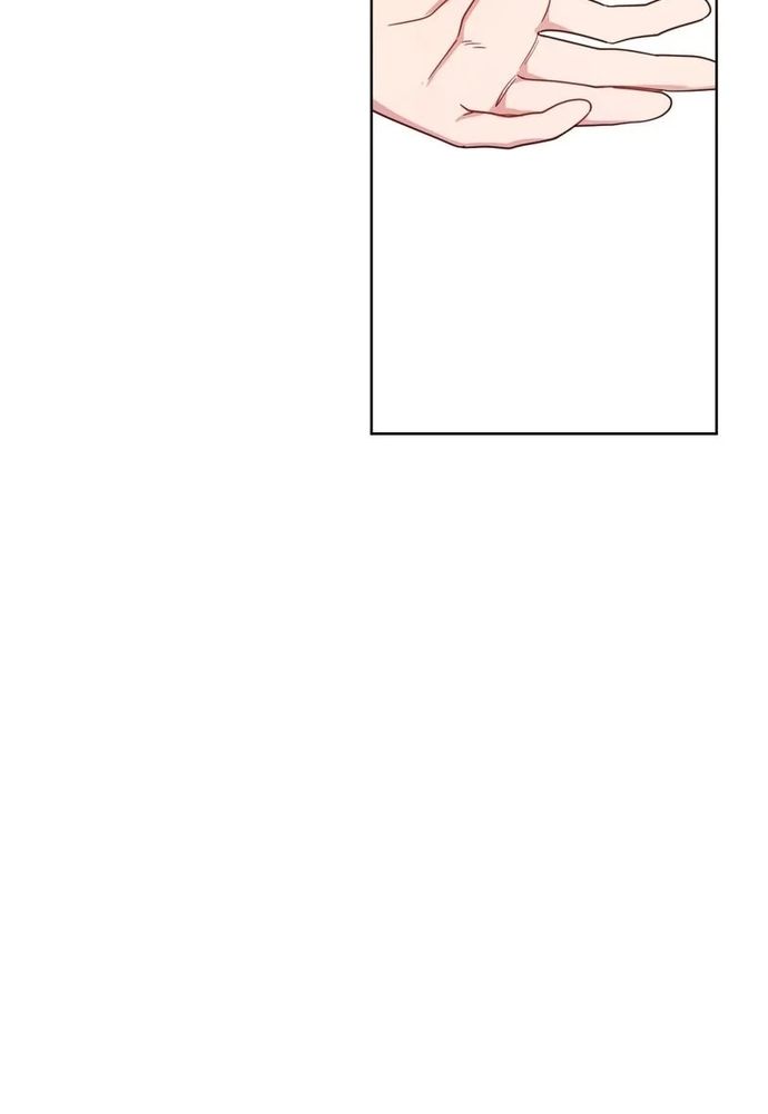 Cho Đến Khi Nữ Chính Thực Sự Xuất Hiện Chapter 58 - Trang 2