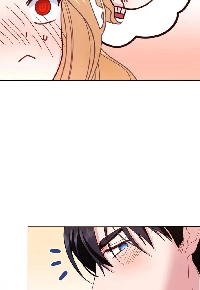 Cho Đến Khi Nữ Chính Thực Sự Xuất Hiện Chapter 58 - Trang 2