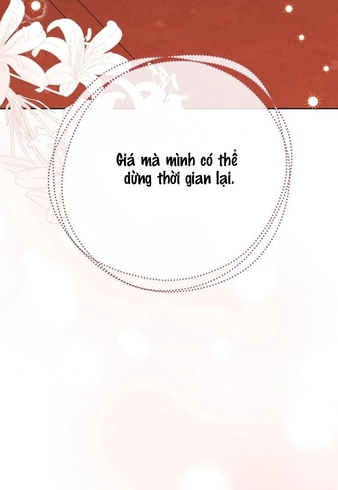 Cho Đến Khi Nữ Chính Thực Sự Xuất Hiện Chapter 58 - Trang 2