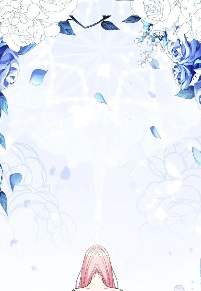 Cho Đến Khi Nữ Chính Thực Sự Xuất Hiện Chapter 58 - Trang 2