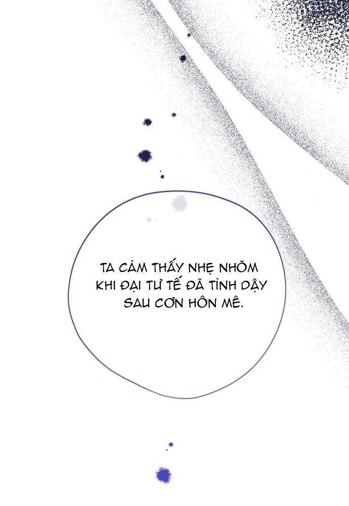 Cho Đến Khi Nữ Chính Thực Sự Xuất Hiện Chapter 59 - Trang 2