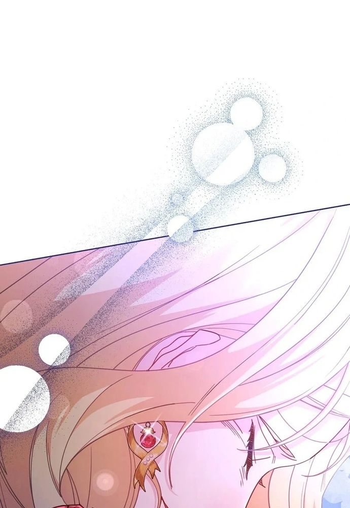 Cho Đến Khi Nữ Chính Thực Sự Xuất Hiện Chapter 59 - Trang 2