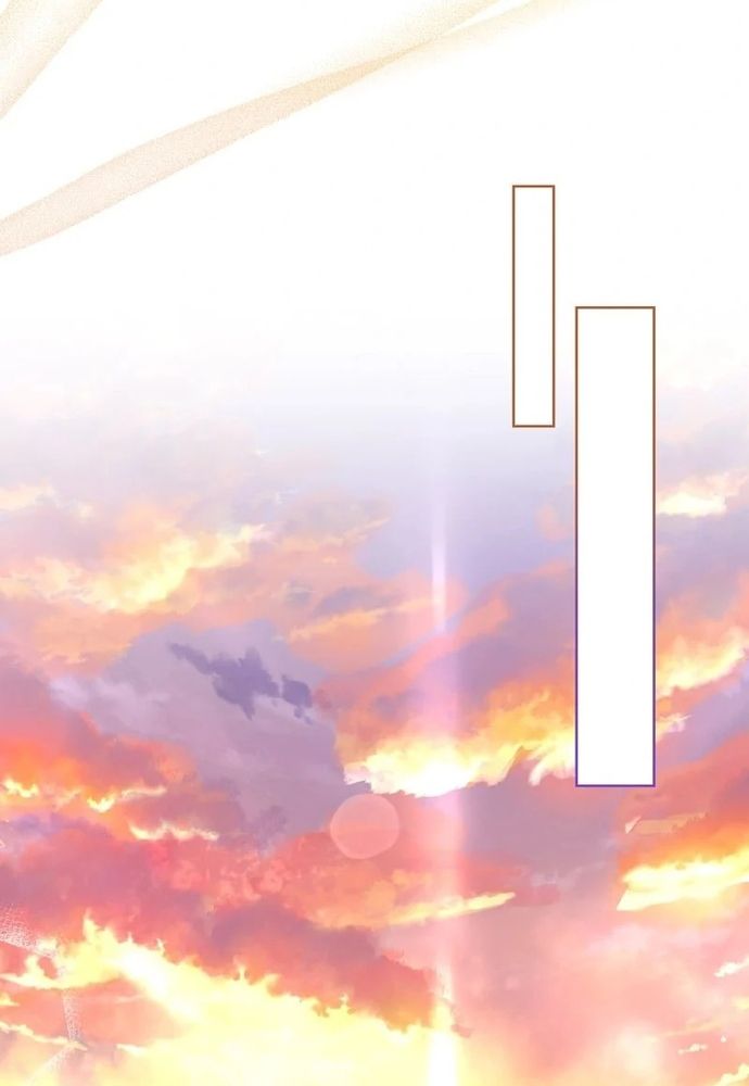 Cho Đến Khi Nữ Chính Thực Sự Xuất Hiện Chapter 60 - Trang 2