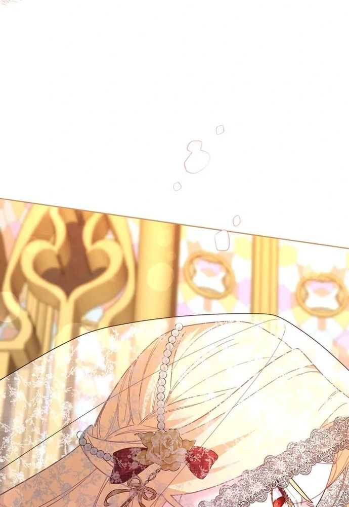 Cho Đến Khi Nữ Chính Thực Sự Xuất Hiện Chapter 60 - Trang 2