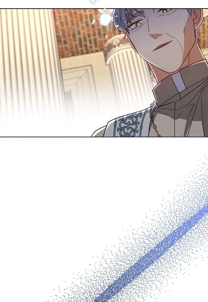 Cho Đến Khi Nữ Chính Thực Sự Xuất Hiện Chapter 60 - Trang 2