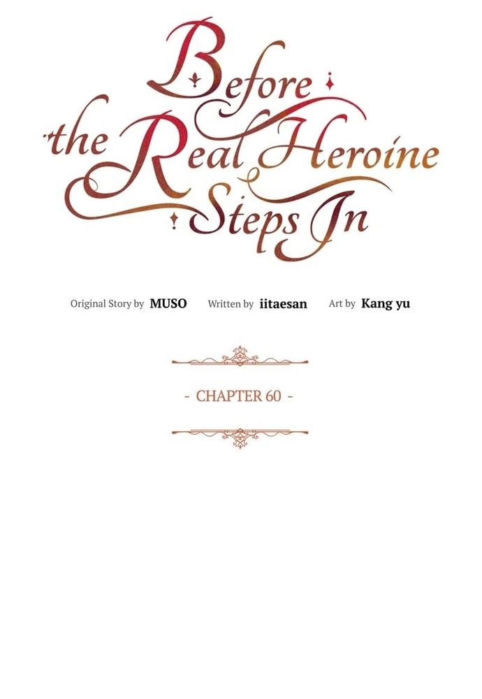 Cho Đến Khi Nữ Chính Thực Sự Xuất Hiện Chapter 60 - Trang 2