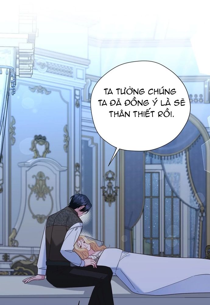 Cho Đến Khi Nữ Chính Thực Sự Xuất Hiện Chapter 61 - Trang 2