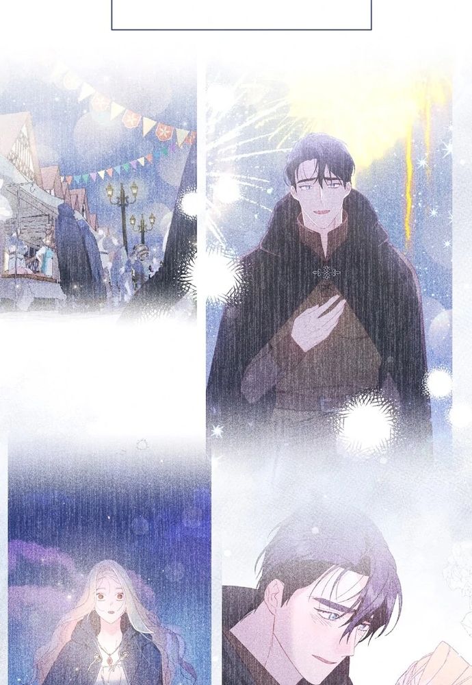 Cho Đến Khi Nữ Chính Thực Sự Xuất Hiện Chapter 62 - Trang 2