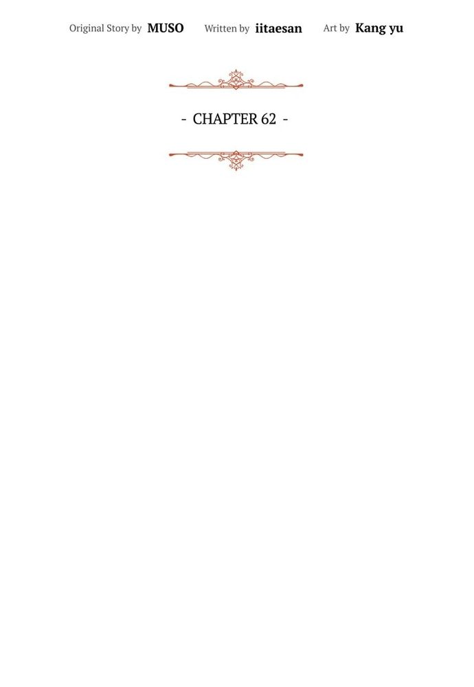 Cho Đến Khi Nữ Chính Thực Sự Xuất Hiện Chapter 62 - Trang 2
