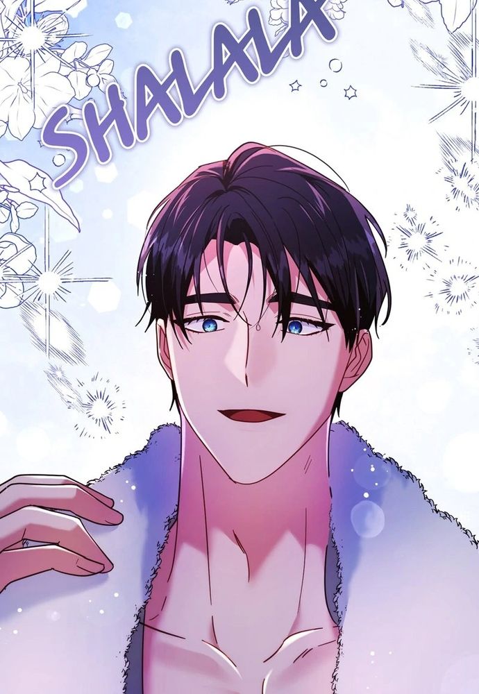 Cho Đến Khi Nữ Chính Thực Sự Xuất Hiện Chapter 62 - Trang 2