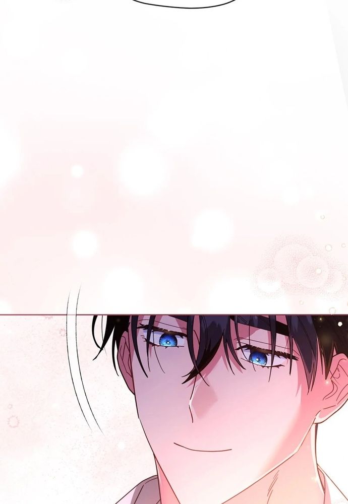 Cho Đến Khi Nữ Chính Thực Sự Xuất Hiện Chapter 62 - Trang 2